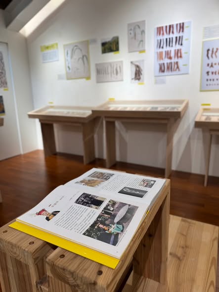 百米綻放·臺灣小米環臺串聯展於大稻埕正式開展