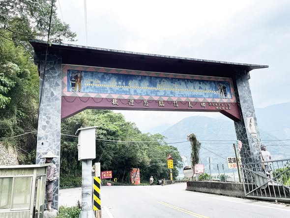 布農族祭事曆建立文化資產身分 — 百年後的努力