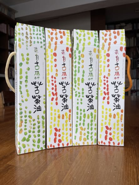 布農族小米保種復育推廣計畫：Hundiv Takisvalanan 的苦茶油與小米故事