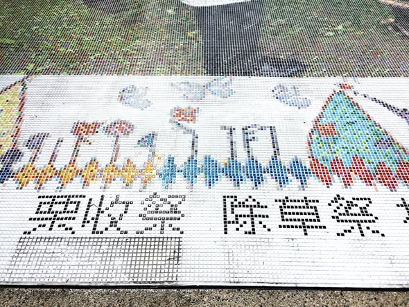 布農族小米保種復育推廣計畫：花蓮卓溪鄉耆老祝福
