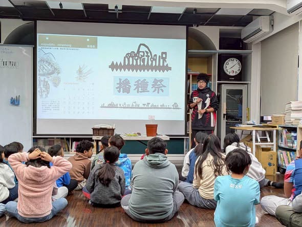 霧鹿國小小米課程：重現50年前美國學者的採集足跡